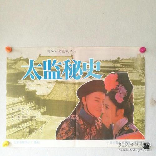 莫瑞州立大学留信网购买