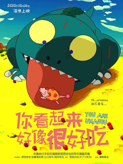 买个假教师资格证