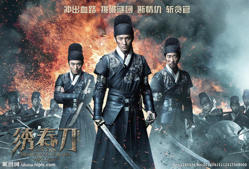 科森扎音乐学院教育部认证办理